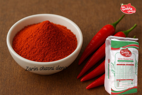پودر فلفل قرمزخارجی عمده