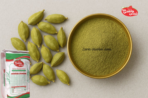 پودر هل سبز